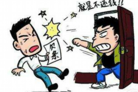 恒山如果欠债的人消失了怎么查找，专业讨债公司的找人方法